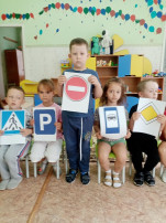 Азбука безопасности Азбука безопасности.